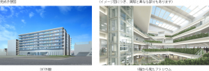 コニカミノルタ，東京サイト八王子に研究開発新棟を建設