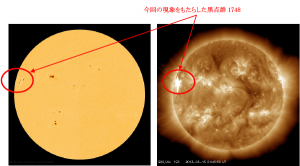 NICT、2日間に4回の大型太陽フレアを確認