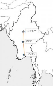 住友商事とNEC，ミャンマー向け通信インフラ構築を受注