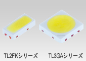 東芝，ガリウムナイトライド結晶を用いたサブワットタイプ照明用白色LEDを製品化