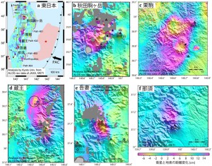 京大、東北地方太平洋沖地震に伴う火山の沈降を検出