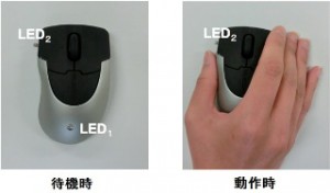 立命館大とセイコー，LED発電を用いたゼロ待機電力起動回路を開発