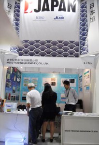 KISCOは新しく中国の企業と合弁会社を設立し，LED照明用のカバーの分野に参入する（撮影：Granage LLP）
