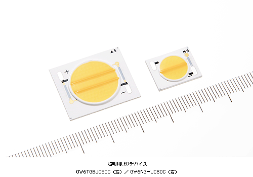 シャープ，1系統の回路で調光と調色が可能な照明用LEDを発売