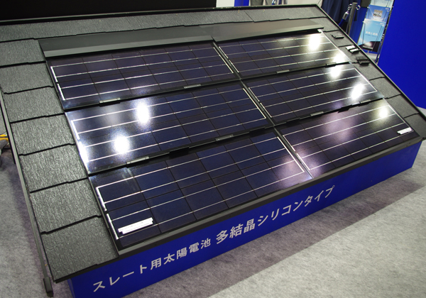 カネカ，太陽電池モジュールに多結晶シリコンタイプを追加