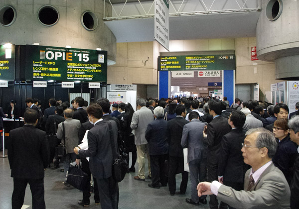 光技術総合展示会「OPIE’15」パシフィコ横浜にて開幕
