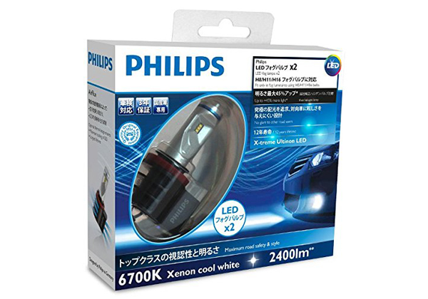 フィリップス，自動車用LEDフォグバルブを発売