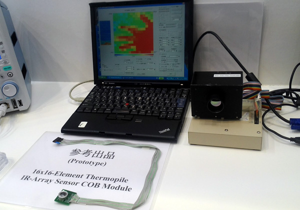 セイコーNPC，廉価な赤外線アレーセンサモジュールを開発