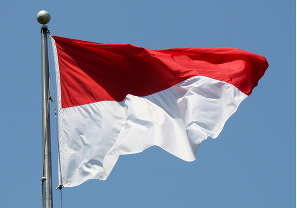 ニコン，インドネシアに産業機器ショールームを開設
