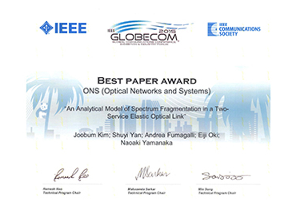 電通大 大木英司教授，IEEE Best Paper Awardを受賞