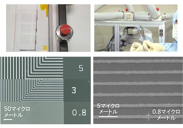 産総研ら，大面積微細回路印刷法を開発