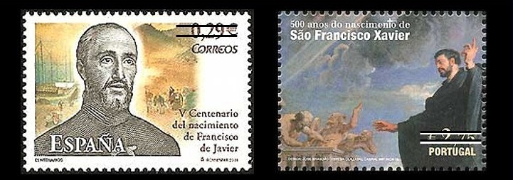 図１　ザビエル生誕500年記念切手より（左：スペイン、右：ポルトガル　2006.4.5発行）