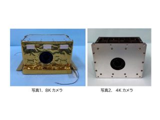 NHKとJAXA，火星探査機用8Kカメラを完成