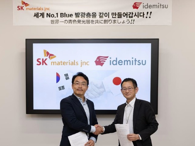 出光と韓国SK materials JNC，有機EL材料開発で提携