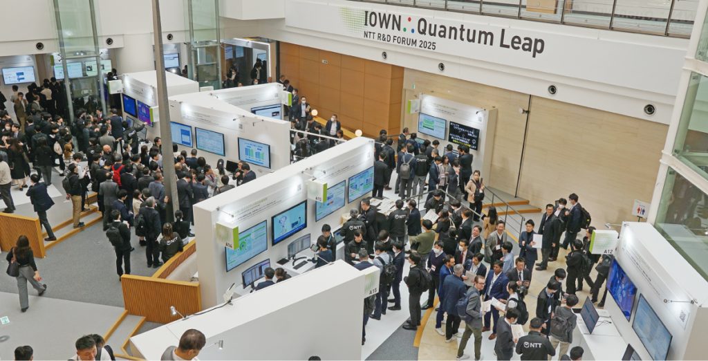 2025年11月18日にNTT武蔵野研究開発センタで行われたメディア向け内覧会