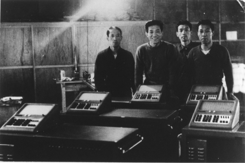 図1　創業時期の樫尾4兄弟：左から　俊雄（次男），和雄（三男），忠雄（長男），幸雄（四男）写真提供：カシオ計算機株式会社