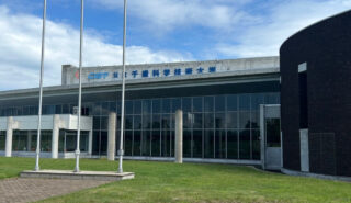 LSTC、光電融合を加速する半導体パッケージ技術開発に着手