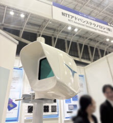 NTT-AT、高速ワイヤレスレーザ通信システム「CENTAURI」を展示【OPIE26】