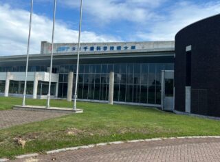 LSTC，光電融合を加速する半導体パッケージ技術開発に着手