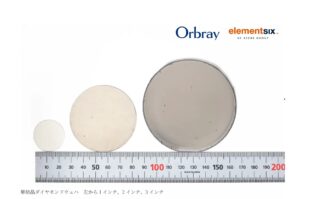 【解説】ダイヤモンド半導体の産業化へ、日本勢の挑戦が加速