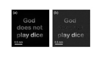 神戸大など、BiBO結晶を用いて量子イメージングの高効率化に成功