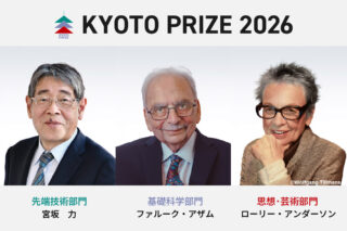 京都賞に宮坂力氏など3人が受賞　ペロブスカイト太陽電池の生みの親