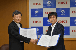 OKIと静岡市、海洋技術の事業化で連携　海洋センシング技術の社会実装へ