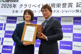 クラリベイト引用栄誉賞、九大の安達千波矢氏が受賞　高効率OLEDの開発に貢献