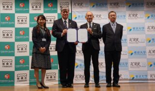 板橋区と東大宇宙線研が連携協定、地域産業と科学技術人材の育成へ