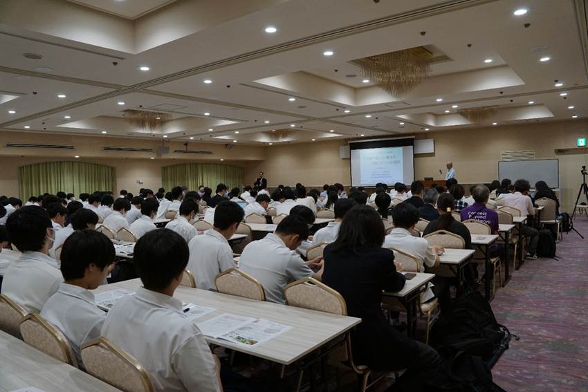 日本光学会、若者に光の魅力とキャリアを伝える「光学キャリアシンポジウム」を開催